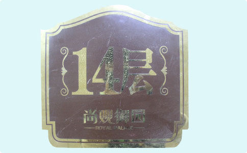 蚀刻机价格？蚀刻机报价表