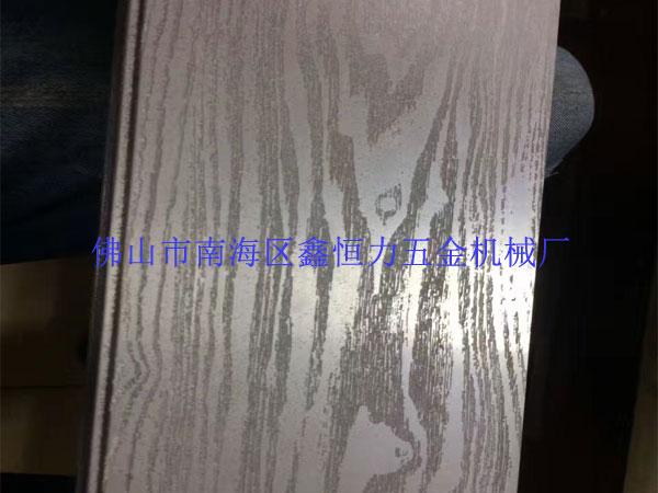 铝型材蚀刻机打样成功！