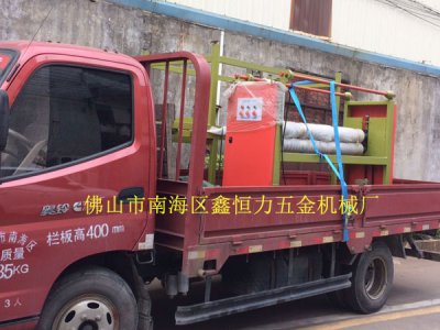 单棍覆膜机装车发货！